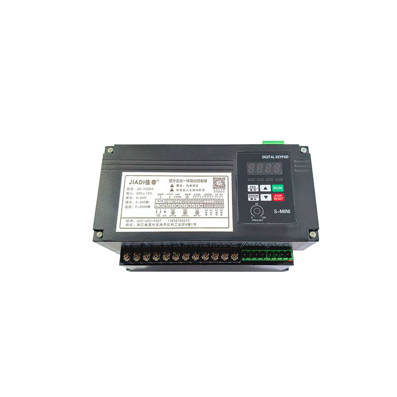 DV-730
